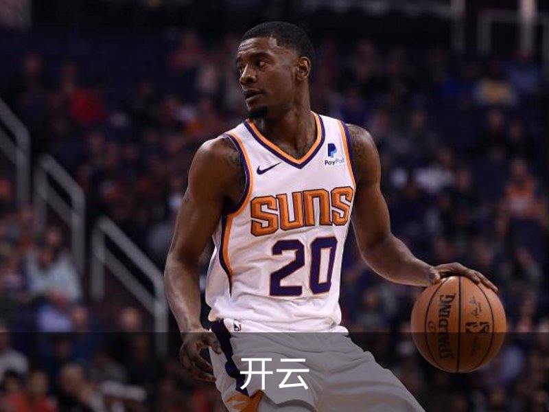 关于开云